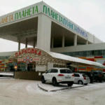 Агромакс Красноярск 1